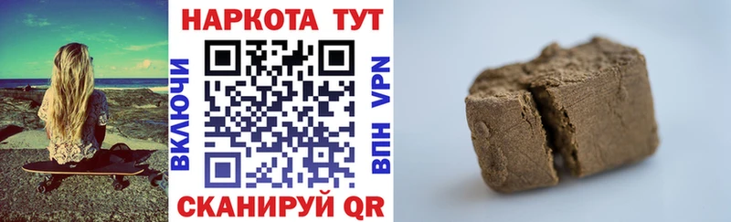 Хочу наркоту Верхняя Тура А ПВП  АМФЕТАМИН  Псилоцибиновые грибы  МАРИХУАНА 
