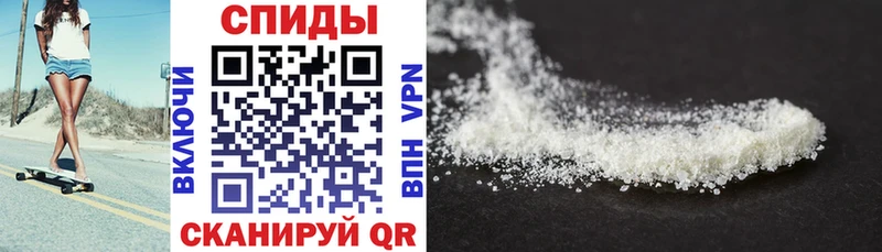 АМФ 98% Верхняя Тура