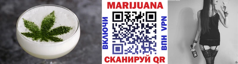 Cannafood конопля купить цена Верхняя Тура