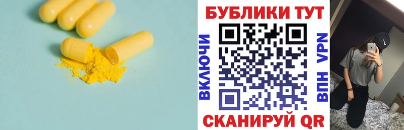 darknet официальный сайт  где продают   KRAKEN онион  Верхняя Тура  Ecstasy Cube 