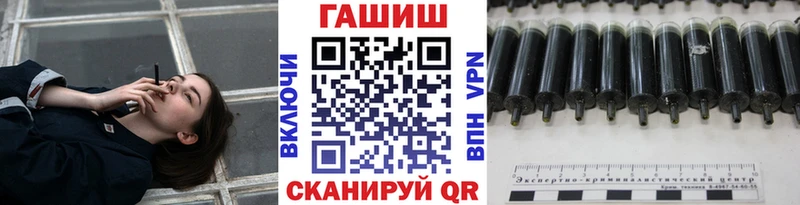 закладка  Верхняя Тура  OMG ONION  ГАШИШ Ice-O-Lator 