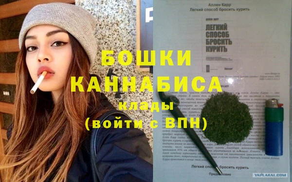 спиды Беломорск