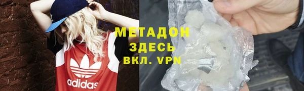 2c-b Белокуриха