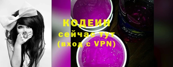 спиды Беломорск