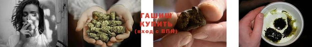 спиды Беломорск