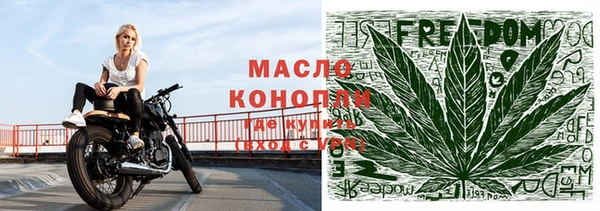 спиды Беломорск
