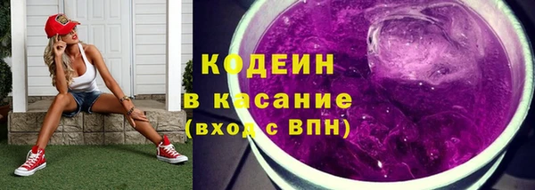 спиды Беломорск