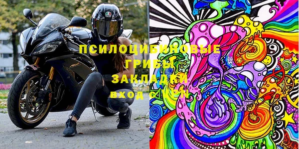 каннабис Белоозёрский