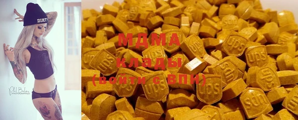 2c-b Белокуриха