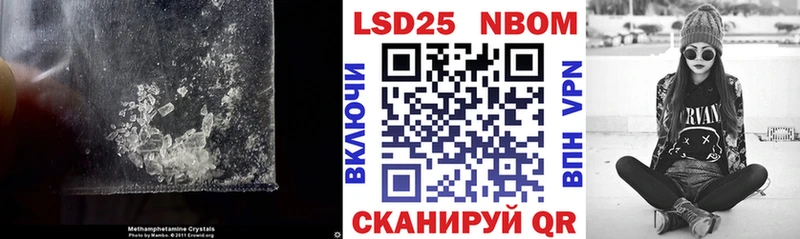 Лсд 25 экстази кислота  что такое   Верхняя Тура 