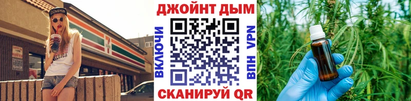 Бошки марихуана ГИДРОПОН  наркота  Верхняя Тура 